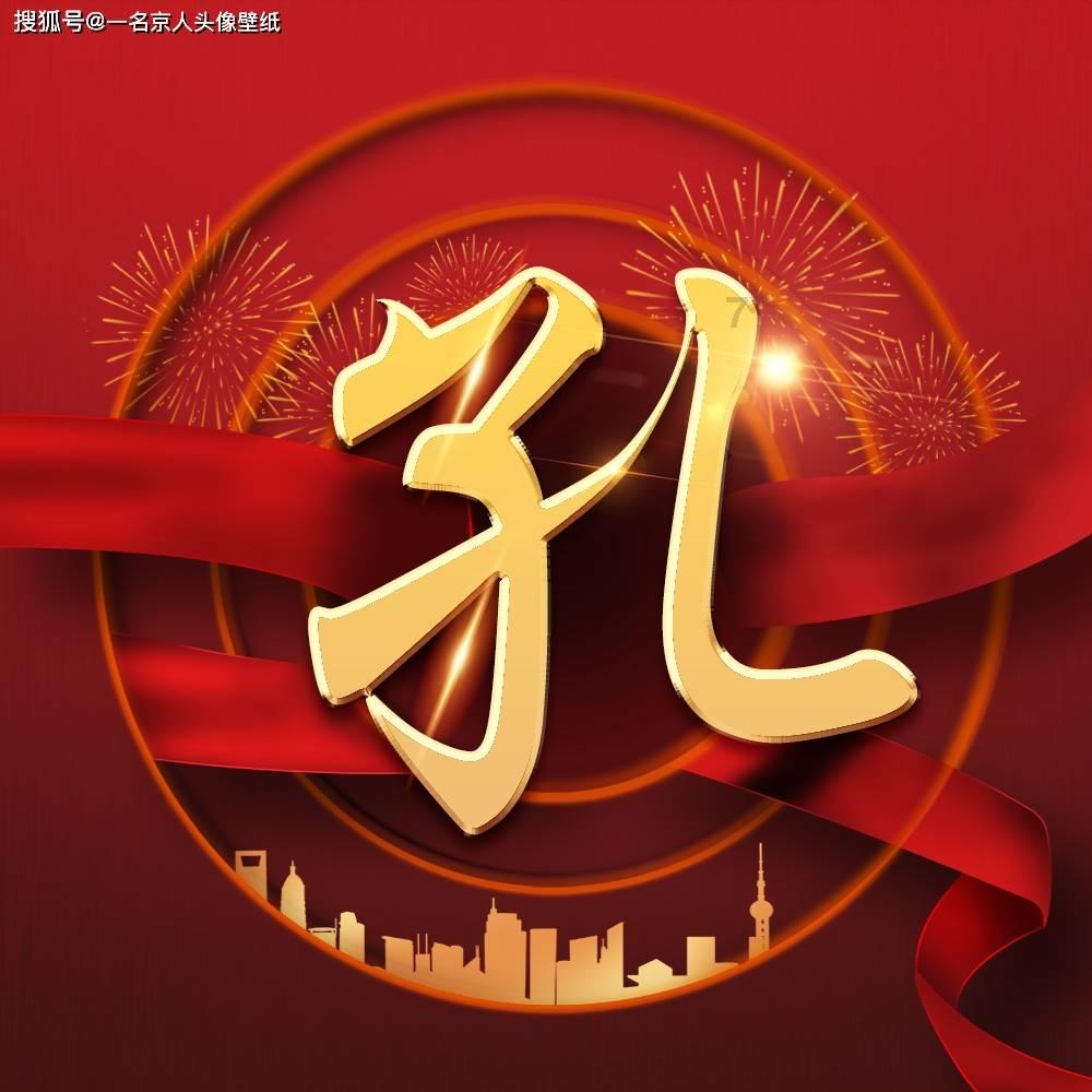 探索城市幼儿园和农村幼儿园相同点?,分享与交流的红迪网平台